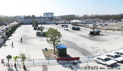 定西兴平驾校